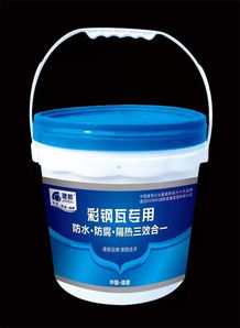 彩钢瓦渗漏原因分析及处理方案——防水防腐材料的应用与实践