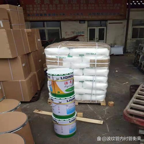 水泥基础建筑物地下室防水防腐工程及民用建筑常用防水材料综述